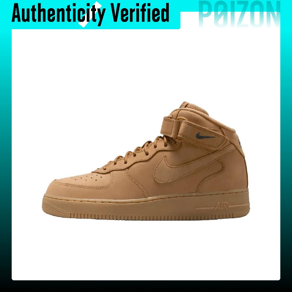 Nike Air Force 1 Skateboard Sh - Nike Shoes Air Force 1 review and price
