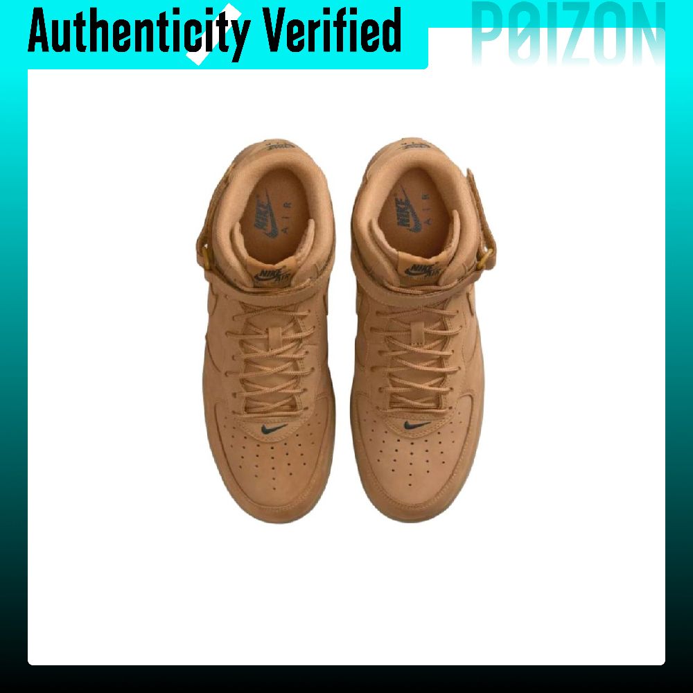 Nike Air Force 1 Skateboard Sh - Nike Shoes Air Force 1 review and price