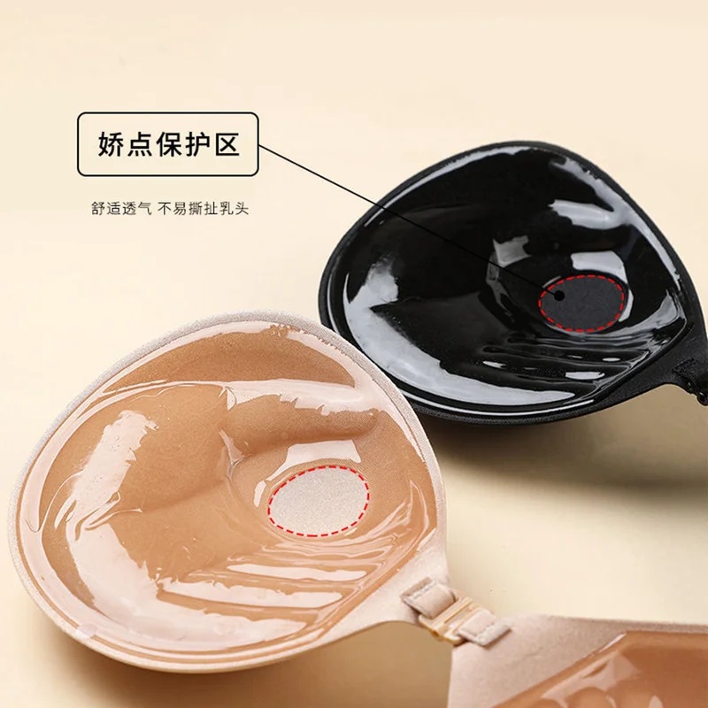 3cm Lift Silicone Adhesive Bra - Push Up Bra Silicone review and price